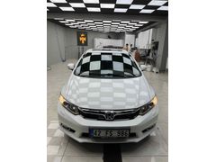 Sahibinden Honda Civic 1.6i VTEC Eco Elegance 2014 Model 