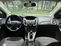 KAYALAR'DAN 2012 MODEL FOCUS 1.6TDCİ 95HP KUSURSUZ