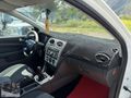 EKER OTOMOTİV"DEN 2007 FORD FOCUS 1.6 TDCİ MASRAFSIZ BAKIMLI