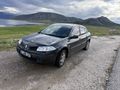 Galeriden Renault Megane 1.5 dCi Authentique 2008 Model Isparta