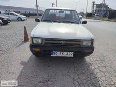 ARACIMIZ DEĞİŞENSİZ