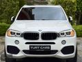 ÖZEL SİPARİŞ HATASIZ BOYASIZ M-SPORT İÇİ TABA~HAYALET~VAKUM~NBT