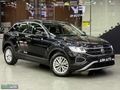 0.99 KREDİ 2023 ÇKŞ T-ROC 1.5 TSI HAYALET/OTOMTKPARK