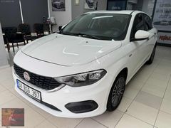 200 BİN PEŞİNLE KREDİ/SENET İMKANI_DEĞİŞENSİZ 1.6 EGEA OTOMATİK