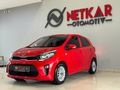 NETKAR-2021 KIA PICANTO 1.0 MPI FEEL OTOMATİK BAKIMLI 86BİNKM%20
