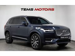 2022 MODEL XC90 PLUS BRIGHT+AİRMATC+360+MASAJ+SOĞUTMA+K.NOKTA+