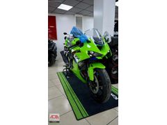 BAYİ ADA MOTOR'DAN ZX6R 2026