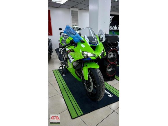 Galeriden Kawasaki Ninja ZX 6R 2026 Model Konya 0 km Yeşil