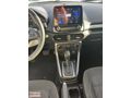 TECİMEROĞLU'NDAN TERTEMİZ FULL ORJİNAL FORD ECOSPORT