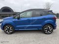 2018 MODEL ECOSPORT 92 BİNDE MASRAFSIZ