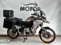MOTOR NAKİT'den Hatasız Ful Aksesuar Rally ADV K.Kartı Ve Takas