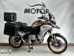 MOTOR NAKİT'den Hatasız Ful Aksesuar Rally ADV K.Kartı Ve Takas