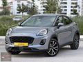 MY CARS 23'DEN 2024 MODEL PUMA 1.0 ECOBOOST STYLE 58.000 KM