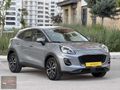 MY CARS 23'DEN 2024 MODEL PUMA 1.0 ECOBOOST STYLE 58.000 KM