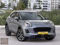 MY CARS 23'DEN 2024 MODEL PUMA 1.0 ECOBOOST STYLE 58.000 KM