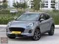 MY CARS 23'DEN 2024 MODEL PUMA 1.0 ECOBOOST STYLE 58.000 KM