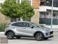MY CARS 23'DEN 2024 MODEL PUMA 1.0 ECOBOOST STYLE 58.000 KM