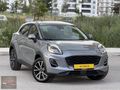 MY CARS 23'DEN 2024 MODEL PUMA 1.0 ECOBOOST STYLE 58.000 KM