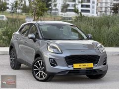 MY CARS 23'DEN 2024 MODEL PUMA 1.0 ECOBOOST STYLE 58.000 KM