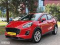 13,000 KM Puma OTOMATİK KAZASIZ BOYASIZ TRAMERSİZ