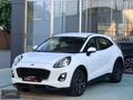 ÇAĞDAŞ''DAN 2024 STYLE 1.0 ECOBOOST 125 HP %20 KDVli K'KART GEÇR