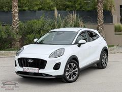 2025 PUMA 1.0 ECOBOOST HYBRİD TİTANİUM OTOMATİK HATASIZ'6.500'KM
