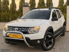 2014 MDL 75.000 KM DUSTER LAUREATE 110'luk FULL EXTRALI ORJİNAL
