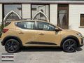 -AUTO CAR 25-2024 DACİA SANDERO STEPWAY 1.0 TCE EXPRESSİON HATSZ