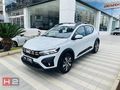 "H2'DEN"%2.00 KREDİ KAMPANYALI"2025 SANDERO STEPWAY EXPRESSION