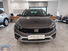 NİSSAN ARKİYDAN 2024 Egea Cross 1.4 Fire Lounge GSR
