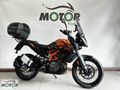 MOTOR NAKİT'den 2023 Hatasız Bakımlı 390ADV K.Kartı ve Takas