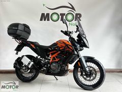 MOTOR NAKİT'den 2023 Hatasız Bakımlı 390ADV K.Kartı ve Takas