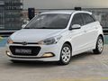 HYUNDAİ-İ20-2016-FUL BAKIMLI-KREDİ KARTI 12 TAKSİT