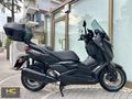 HÇ MOTOR'DAN TECHMAX250-ÇANTALI-KK VADE FARKLI TAKSİT İMK.
