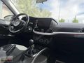 2019 FİAT EGEA 1.4 Fire Easy 89 BİN KM