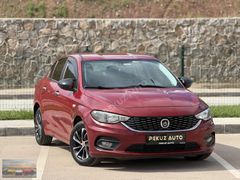2019 FİAT EGEA 1.4 Fire Easy 89 BİN KM