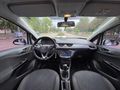 2016 MODEL OPEL CORSA 1.3 ESSENTİA EXTRALI