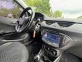 2016 MODEL OPEL CORSA 1.3 ESSENTİA EXTRALI
