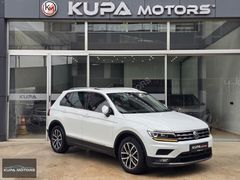 KUPA MOTORS'DAN 2019 TİGUAN 1.5 TSİ COMFORTLİNE BOYASIZ LED+K.AY