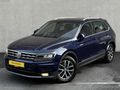 DEHA'DAN 2020 VOLKSWAGEN TİGUAN 1.5 TSİ COMFORTLİNE DSG