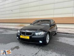 DÜŞÜK KİLOMETRELİ PRİNS LPG Lİ DERİ DÖŞEME FULL BMW