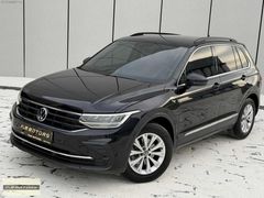 FM MOTORS DAN 2022 VW TİGUAN 1.5TSİ HATASIZ 107.000 KM LİFE