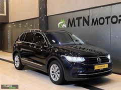 1.39 KREDİ 2023 ÇKŞ TİGUAN 1.5 TSI LİFE DSG 150HP SERVİS BAKIMLI