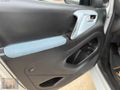 BALIKÇIOĞLU OTOMOTIV'DEN 2012 CİTROEN BERLİNGO 1.6 MULTİSPACE