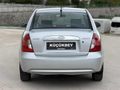 2010 MODEL 58 BİN KM 1.4 DOCH ACCENT ERA KREDİ KARTINA 12 TAKSİT