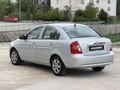 2010 MODEL 58 BİN KM 1.4 DOCH ACCENT ERA KREDİ KARTINA 12 TAKSİT