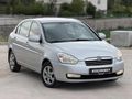 2010 MODEL 58 BİN KM 1.4 DOCH ACCENT ERA KREDİ KARTINA 12 TAKSİT