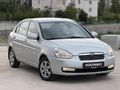 2010 MODEL 58 BİN KM 1.4 DOCH ACCENT ERA KREDİ KARTINA 12 TAKSİT