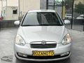BOZAN OTOMOTİV DEN 2011 HUNDAİ ACCENT ERA SELECT EN FULU