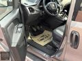 2023 MODEL FİAT DOBLO 1.6 MULTİJET TREKKİNG